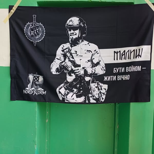 480662820_1921688758357476_7388317526141563719_n