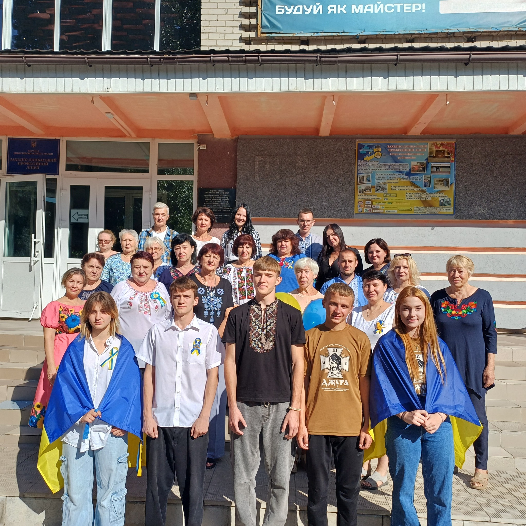 535217267_2069504283575922_5504410090969742319_n